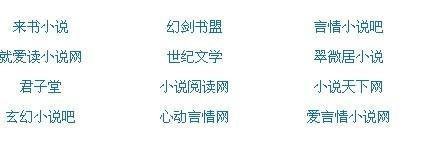大象官网下载